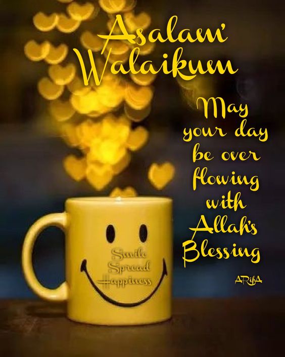 Assalamu Alaikum Blessing Pictures