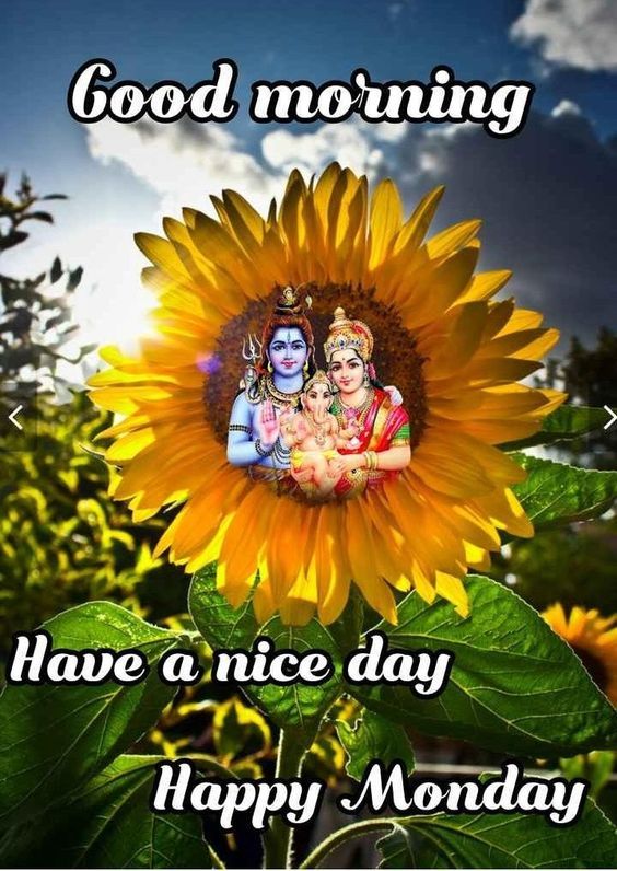 Monday-greetings-with-Shiva