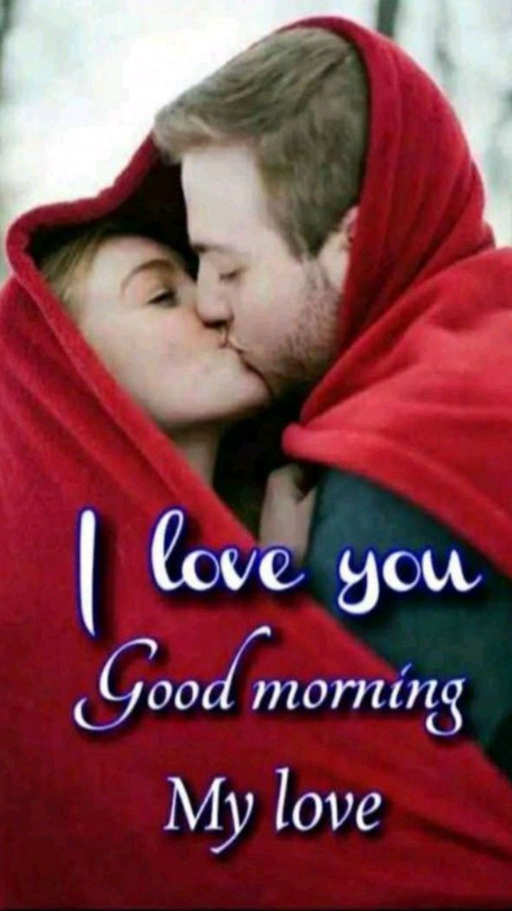 Romantic Good Morning Photos For Him with beautiful message