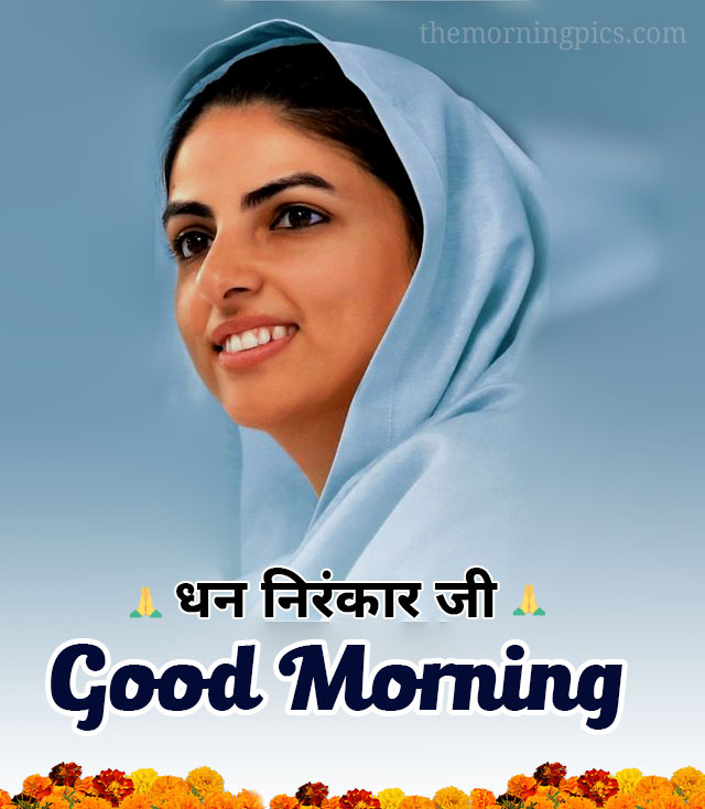 Dhan Nirankar Ji Good Morning mata sudhiksha Ji Smiling Photo