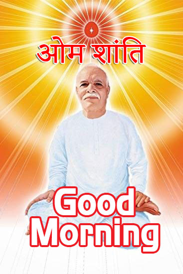Good Morning Om Shanti Hindi picture