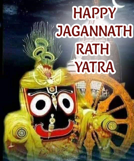 Jay Shri Jagannath rath yatra 1