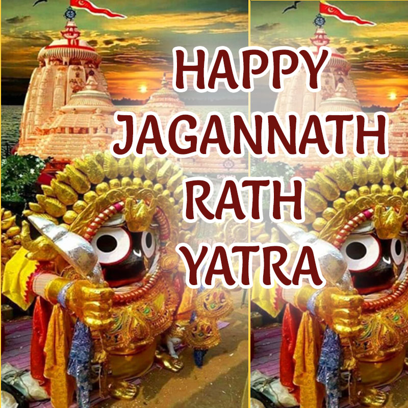 Jay Shri Jagannath rath yatra