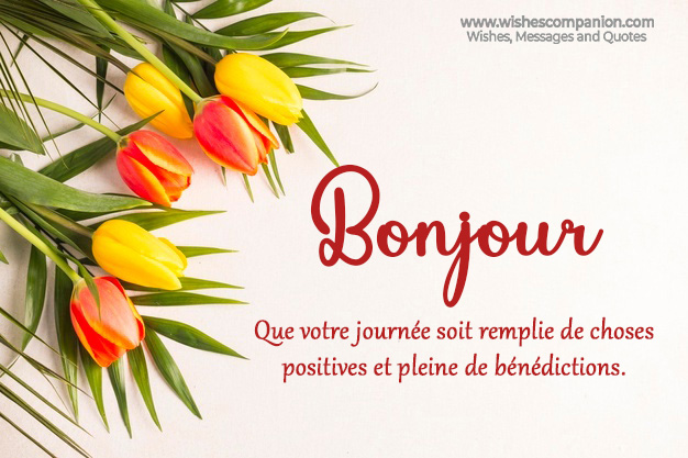 Bonjour Morning greeting message