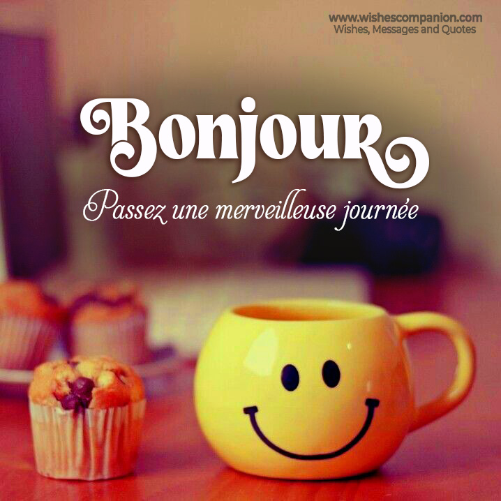 Bonjour images with Smile and cupcake
