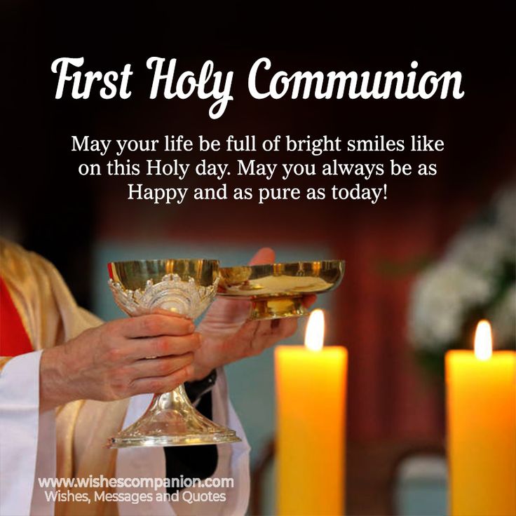 First holy Communion prayer