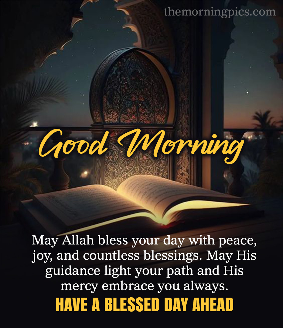 Good Morning Allah Blessings Images