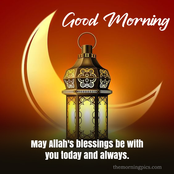 Islamic morning blessings