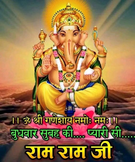 Shubh Bhudwar Ganesh Ji Wishes