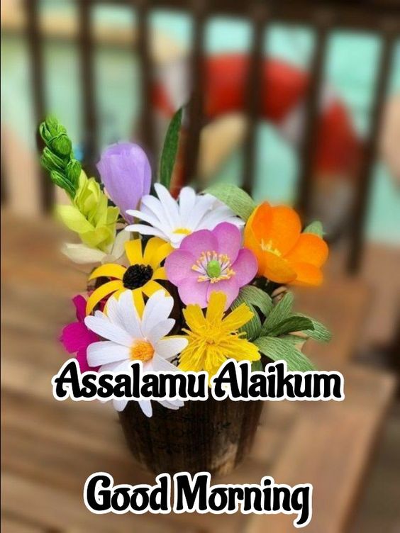 bunch of flower Assalamu alaikum Good Morning image