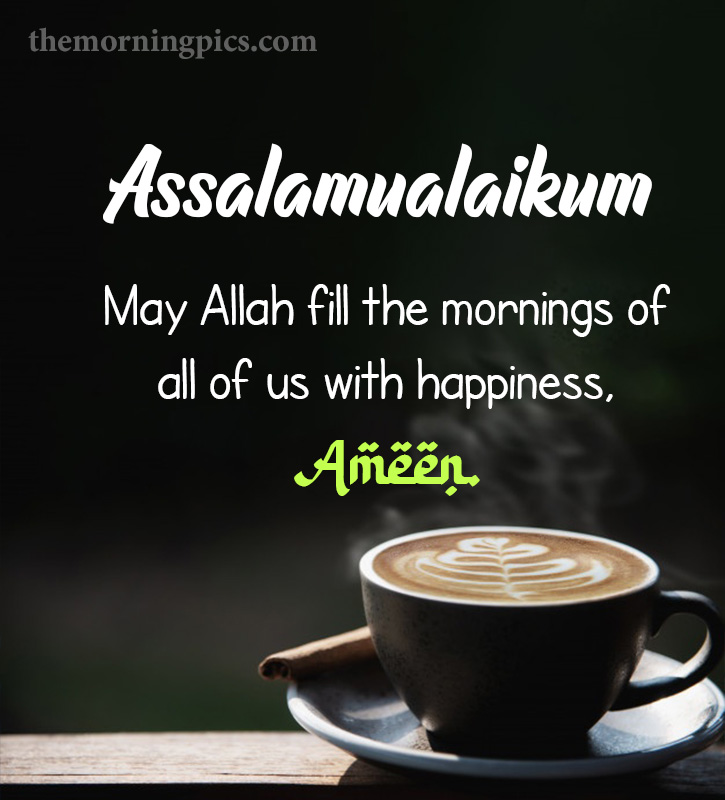 morning islamic blessing pic