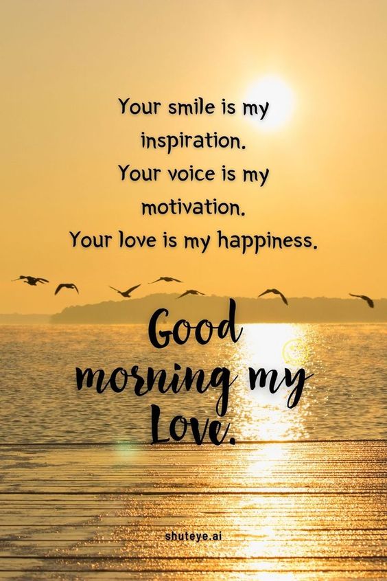 your love is my hapiness morning view
