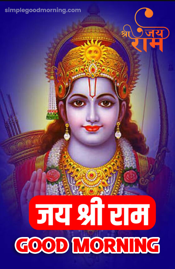 Hindu God jai shree ram wishes images