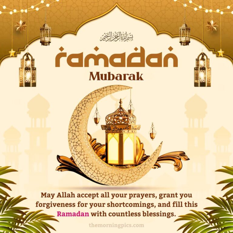 Ramadan Kareem Wishes & Messages 2026 Ramadan Kareem