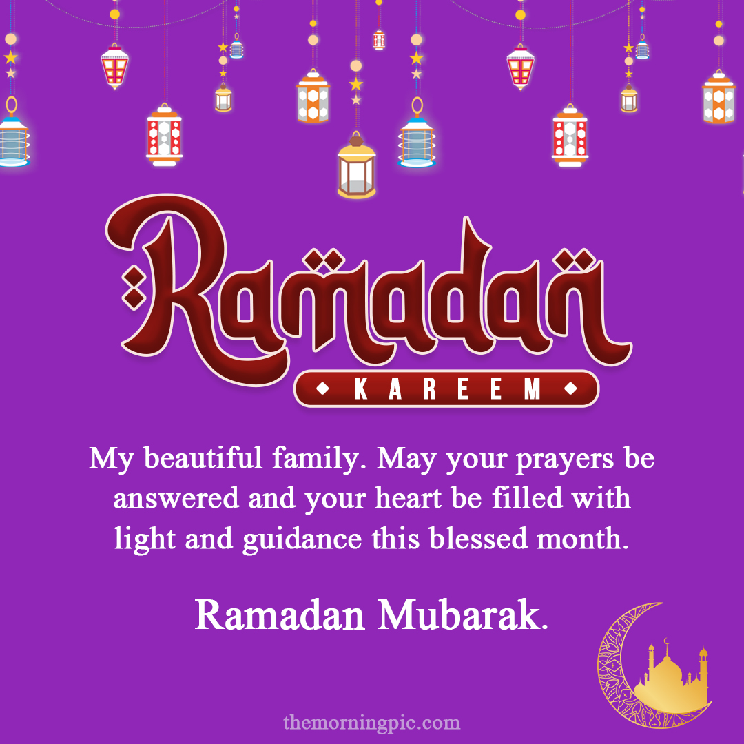 Ramadan Mubarak