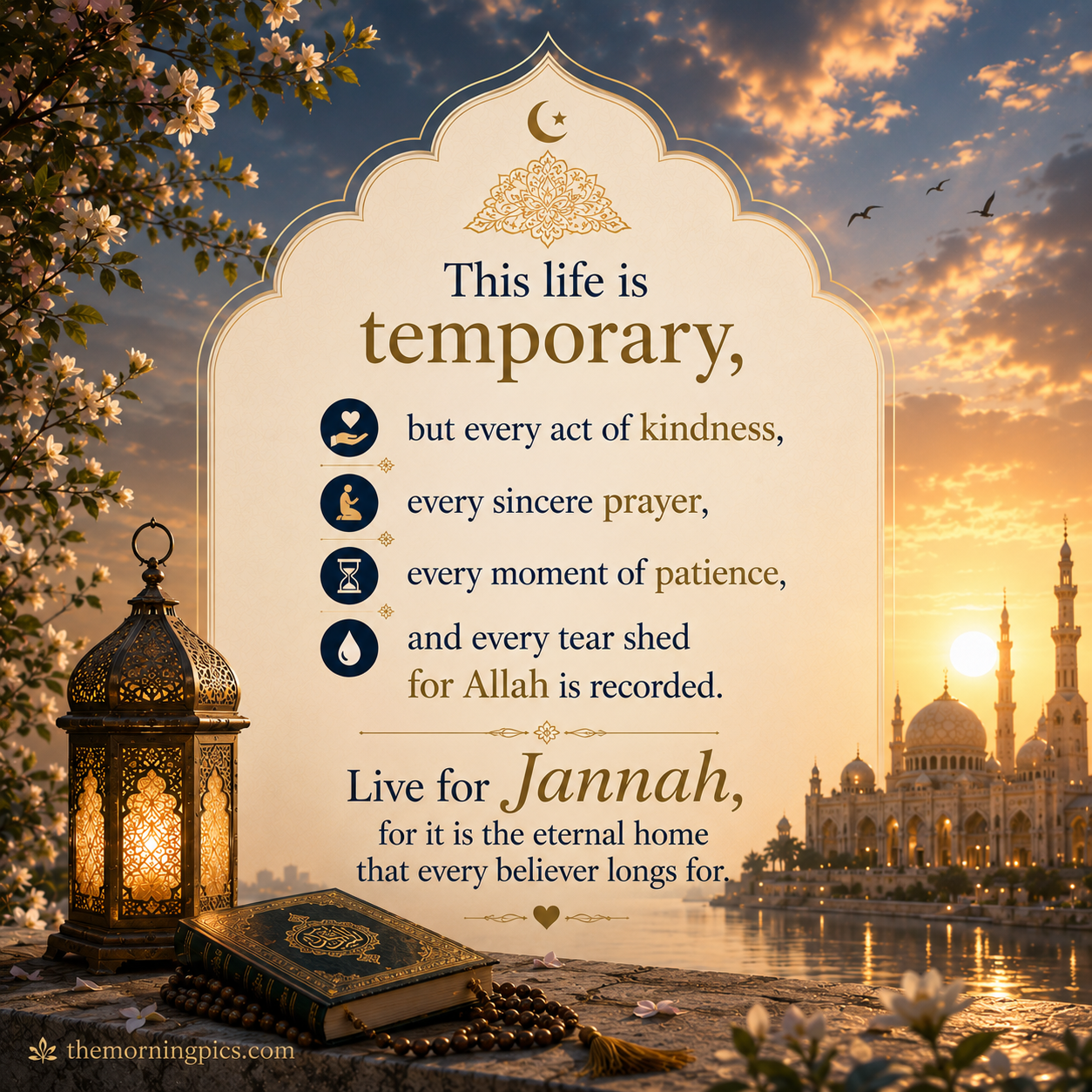islamic inspirational morning message